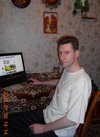 Виталий