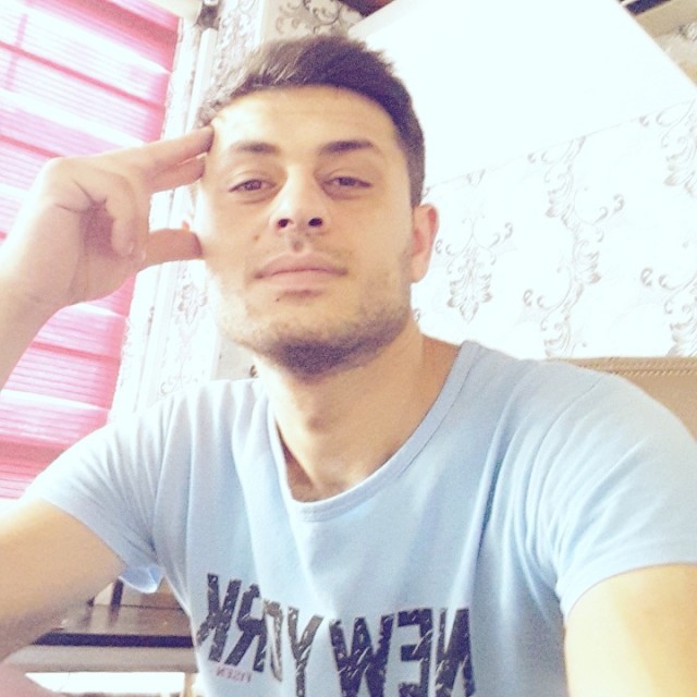 Самир
