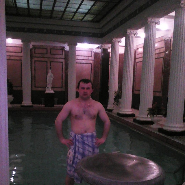 Слава