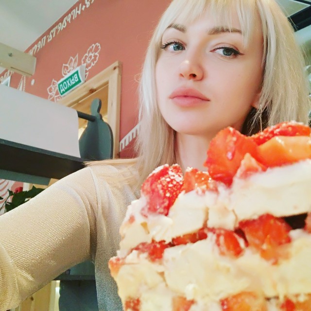 Мария