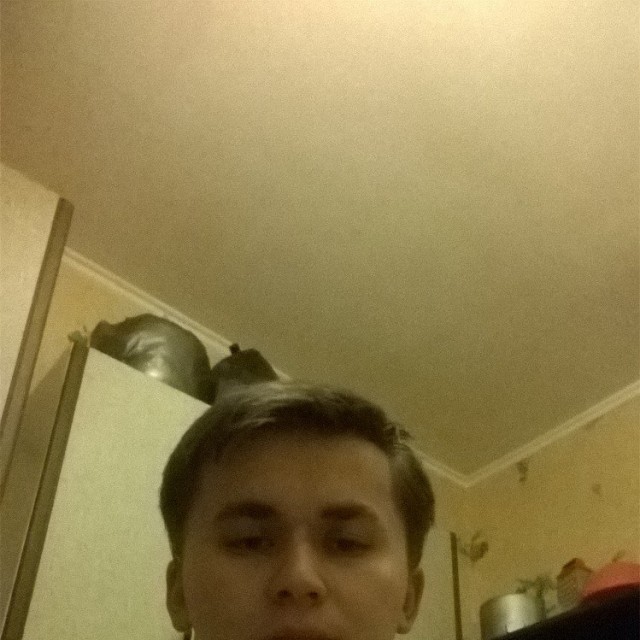 Усман