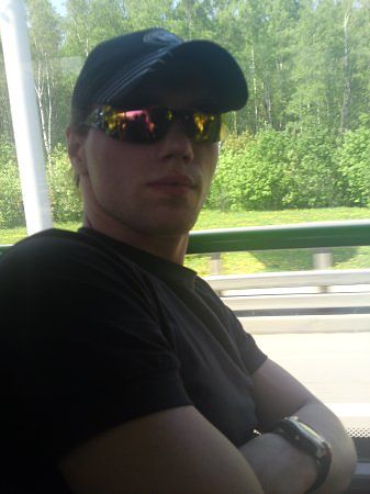 Dima