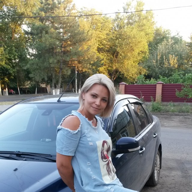 Маруся