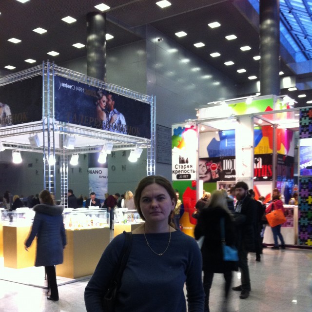 Светлана