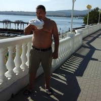 Александр Александр