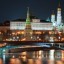Самые лучшие места, где погулять в центре Москвы сегодня доступно каждому
