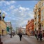 Арбат Москва. Что посмотреть, дабы понять ее.