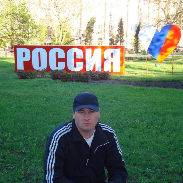 &spades;&spades;&spades; Сергей &spades;&spades;&spades;