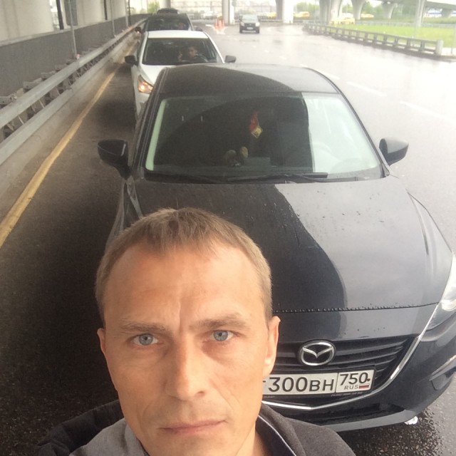 Александр