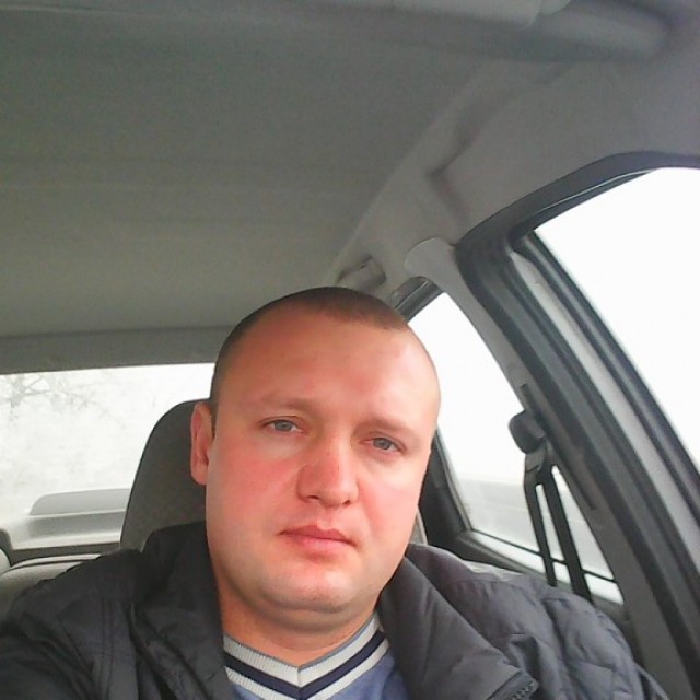 serg