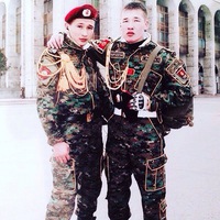 Айбек Усубалиев