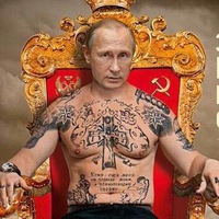 Гарик Армян