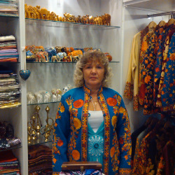 Татьяна Абрамова