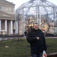 Андрей Щербаков