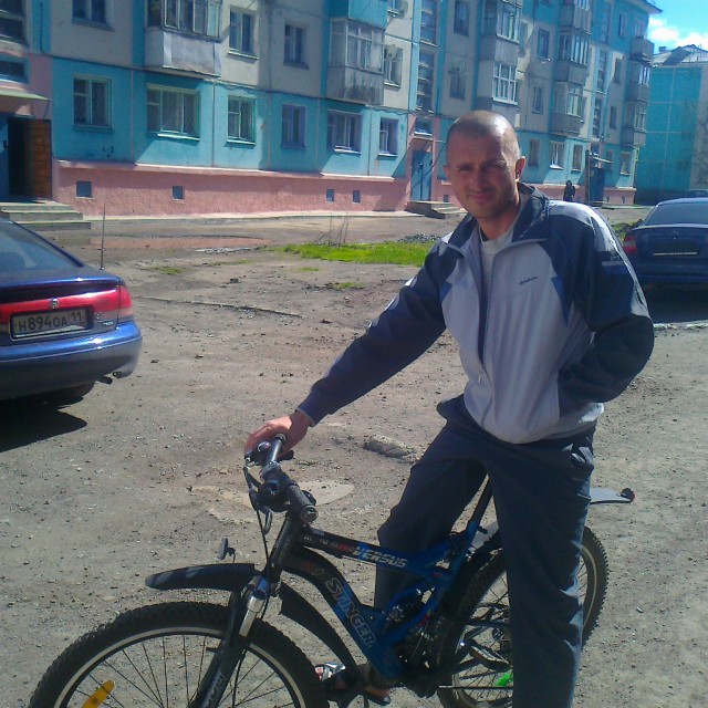 АЛЕКС ..э.............