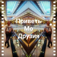Лочин Собиров