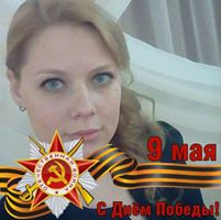 ольга таранова