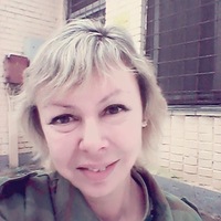 Наталья Киреева