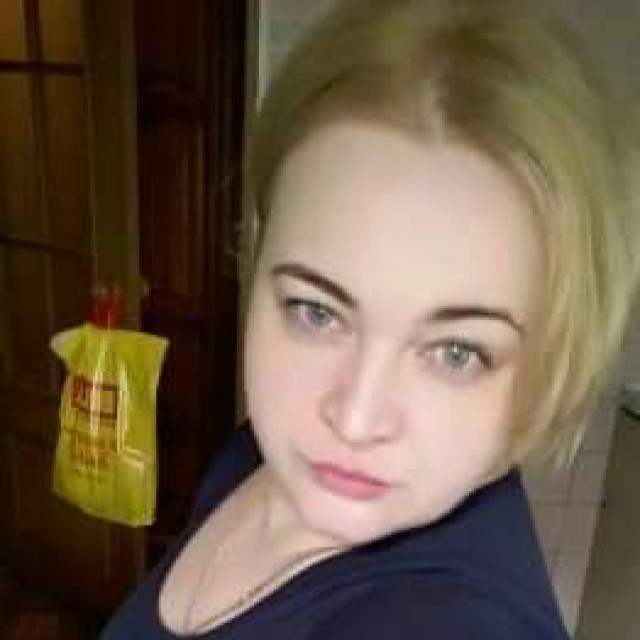 Ната