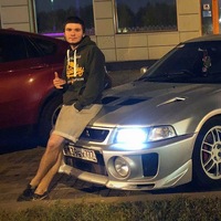 Твой Сосед