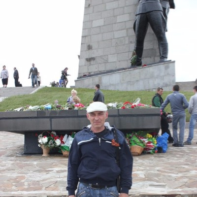 Эдик Чачин