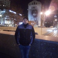 Сергей Фил