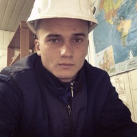 Бердник Алексей