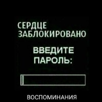 Ибрагим Ибрагимов