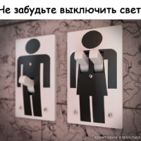 Сергей Матрос
