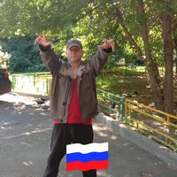 Сашка Холод
