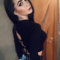 Елизавета Цой