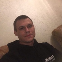 Илюха