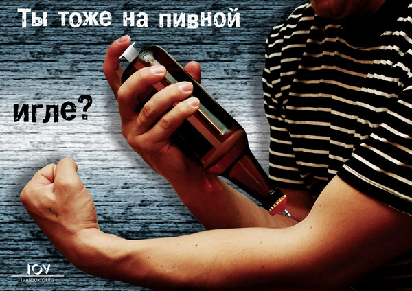 Ильдар