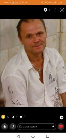 Женька Палковводец