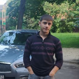 Арсен