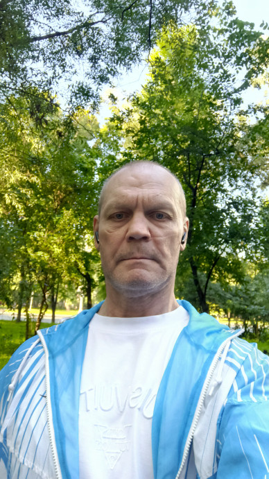 Герман