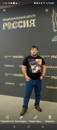 Роберт