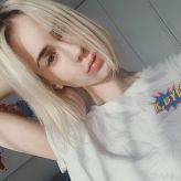 Ищу парня или мужчину