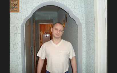 Den