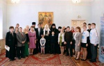 Православные встречи в Москве