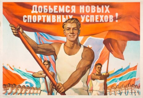 Куда сходить в Москве с парнем или девушкой?