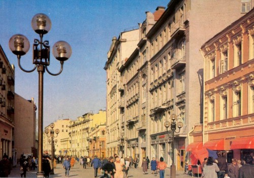 Откуда взялись названия районов Москвы.