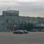 Аэропорт Быково