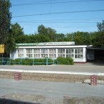 Аэропорт Чкаловский