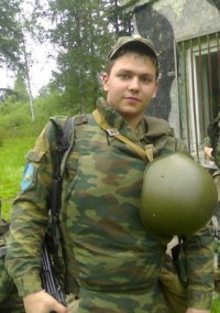 Gospodin