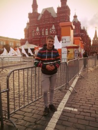 Дима