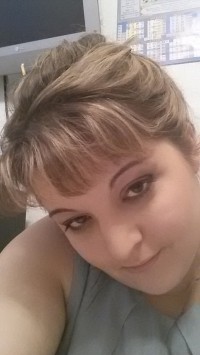 Волчица