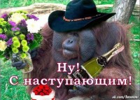 Vladimir