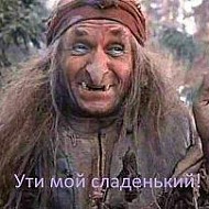 ланочка