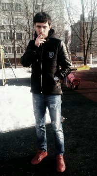Эрик033